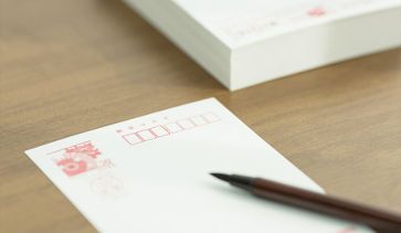 �N���}�i�[