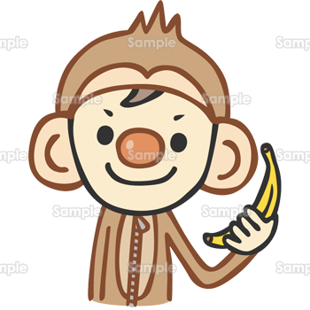 猿の着ぐるみ 猿のカワイイ年賀状イラスト 16 無料 Naver まとめ