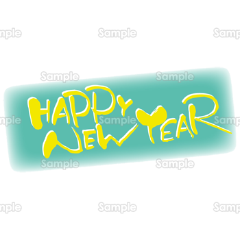 F̎菑Happy New Year