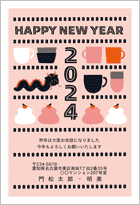 HAPPY NEW YEAR CAFE-JWA