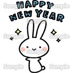 X^v-HAPPY NEW YEAR