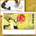 G敗N