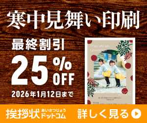 �����������͂������ ���Ԋ���