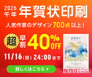 N2026N Ԋ