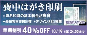 r͂@ŒZcƓo