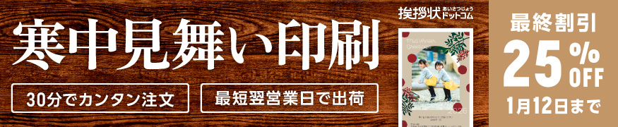 �����������͂������ ���Ԋ���