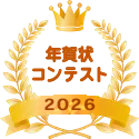 NReXg܍씭\