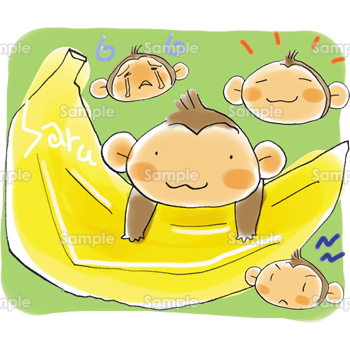 バナナと猿の喜怒哀楽 無料イラスト 年賀状プリント決定版 21
