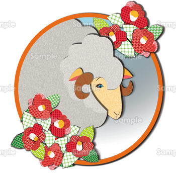 美人羊と椿の花 無料イラスト 年賀状プリント決定版 21