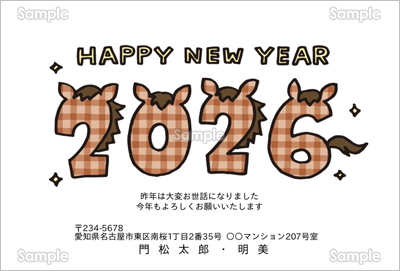 `FbNEn2026-JWAN