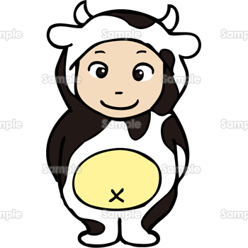 牛の着ぐるみを着た男の子 無料イラスト 年賀状プリント決定版 2021