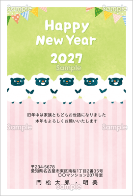 �r���݂�ȂŃ_���X�I-�t�@�~���[�N���
