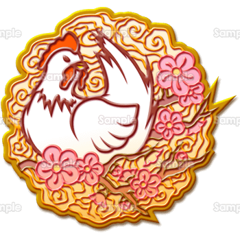 梅の花と鶏のエンボスマーク 無料イラスト 年賀状プリント決定版 21