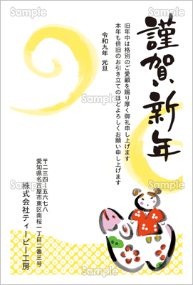 �r�Ə��̎q�̊��x�l�`-�r�W�l�X�N���