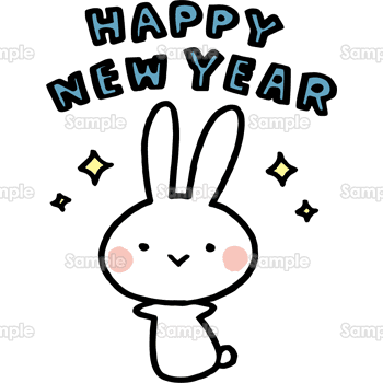 うさぎスタンプ-HAPPY NEW YEAR
