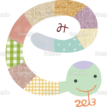 u݁EE2013vfUC