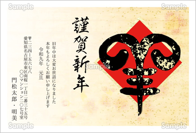 �u�r�v�a���_��-�t�H�[�}���N���