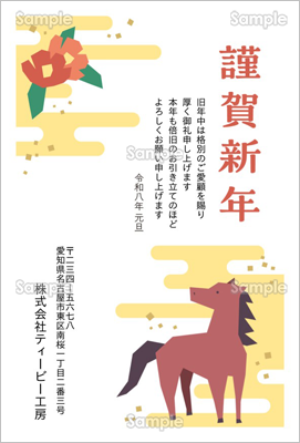 ւ̉Ԃグn-rWlXN