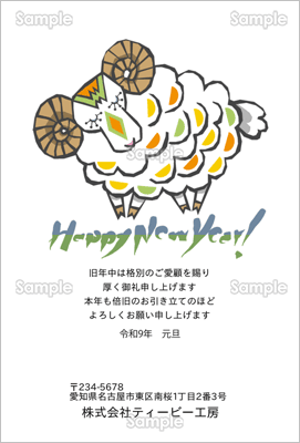 �|�b�v�ȗr-�r�W�l�X�N���