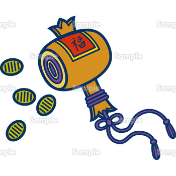 打ち出の小槌と小判 無料イラスト 年賀状プリント決定版 22