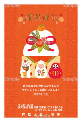 �����L�ƃ_���}�Ɨr-�J�W���A���N���