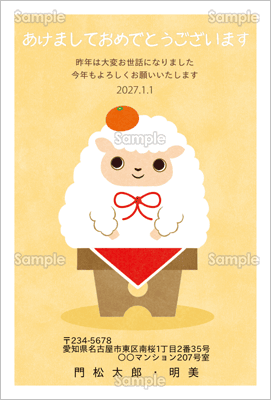 �L���[�g�ȂЂ���-�J�W���A���N���
