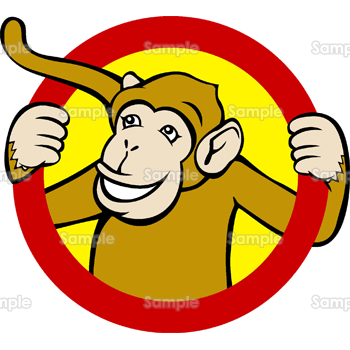 輪っかを持つ猿 無料イラスト 年賀状プリント決定版 21