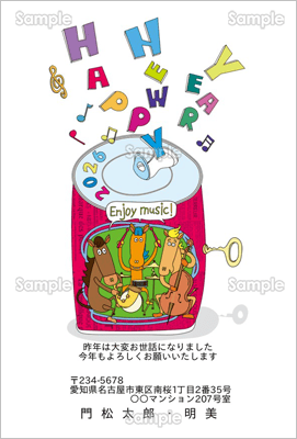 ~[WbNʁiEnjoy music!j-JWAN