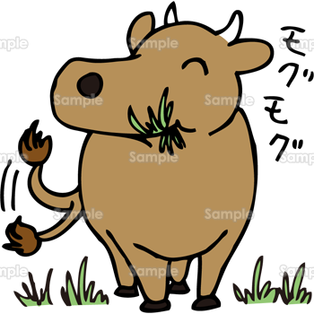 ムシャムシャ草を食べる牛 無料イラスト 年賀状プリント決定版 21