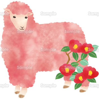 紅色の羊と椿 無料イラスト 年賀状プリント決定版 21