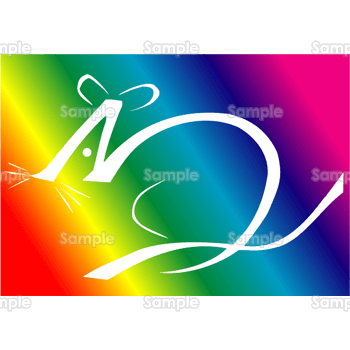 虹色背景に 子 文字ネズミ 無料イラスト 年賀状プリント決定版 2021