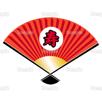寿の赤い扇 無料イラスト 年賀状プリント決定版 21
