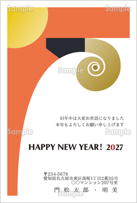 �p���������r-�t�H�[�}���N���