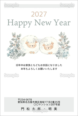 �ق̂ڂ̗r�̎q�ǂ�����-�t�@�~���[�N���