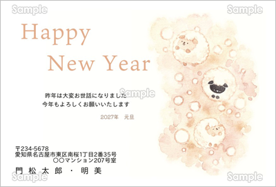 �ӂ�ӂ�r�̎q�ǂ�����-�J�W���A���N���