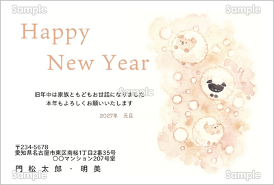 �ӂ�ӂ�r�̎q�ǂ�����-�t�@�~���[�N���