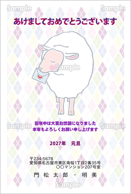 �r���莆�����͂�-�t�H�[�}���N���