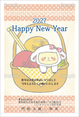 �҂ݕ������̗r-�J�W���A���N���