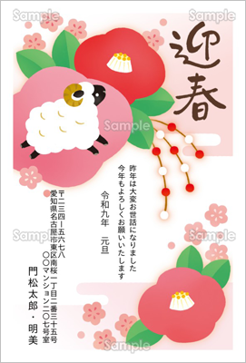 �q�c�W�Ɣ~�E��-�J�W���A���N���