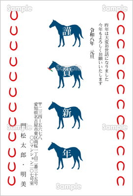 nƔñfUC-JWAN