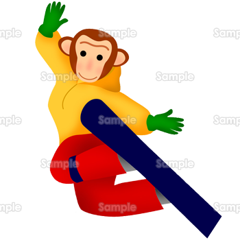 スノボでジャンプする猿 無料イラスト 年賀状プリント決定版 21