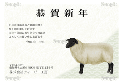 �T�t�H�[�N�r-�r�W�l�X�N���