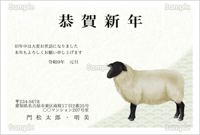 �T�t�H�[�N�r-�t�H�[�}���N���
