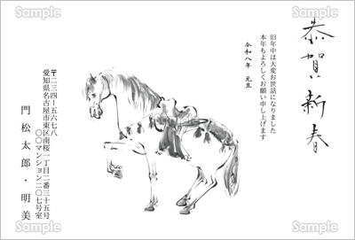 ꂽn-nG-tH[}N