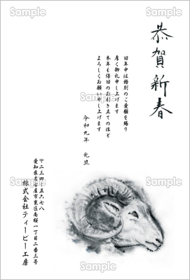�傫�Ȋp�����n�G�̗r-�r�W�l�X�N���
