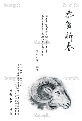 �傫�Ȋp�����n�G�̗r-�t�H�[�}���N���