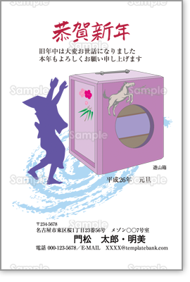 @VR-tH[}N