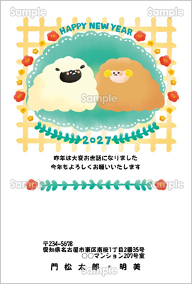 �Q�C�̂��킢���q�c�W����-�J�W���A���N���