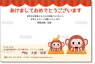 Q̂邾-t@~[N