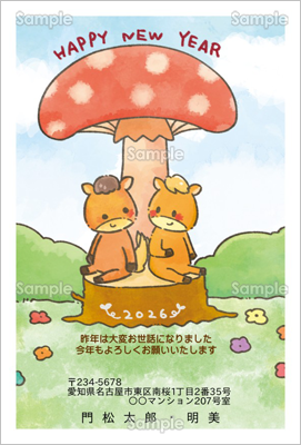 ̂̉-JWAN
